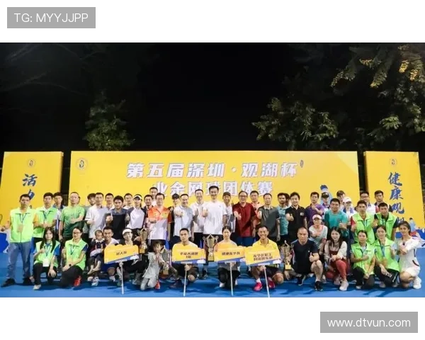 杭州网球队与深圳网球队实力对比赛后分析与总结